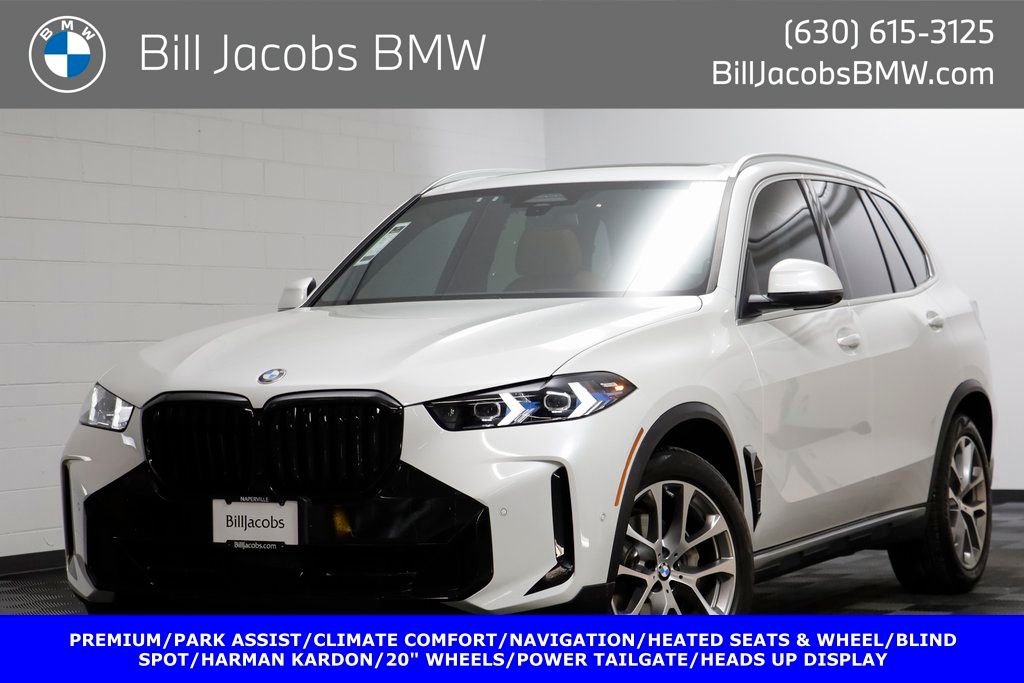 2026 BMW X5 xDrive40i