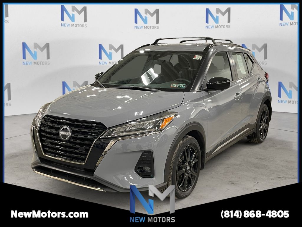 Boulder Gray Pearl 2022 Nissan Kicks SR FWD SUV / Crossover Front-Wheel Drive Continuously Variable Transmission