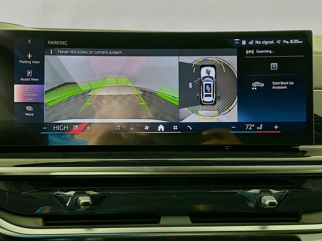 Thumbnail: 2026 BMW X7 - 13