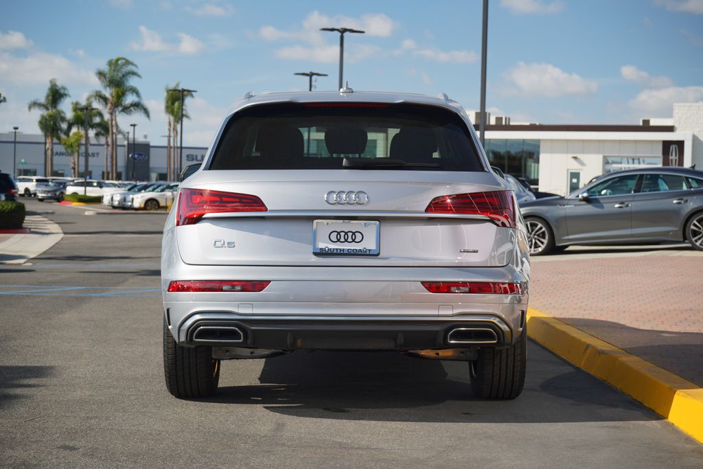 2025 Audi Q5  4