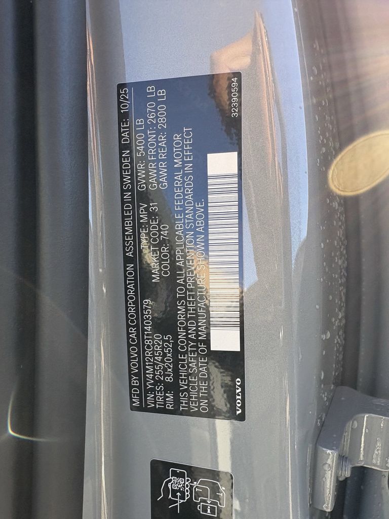 New 2026 Vapour Gray Volvo B5 Plus image 31