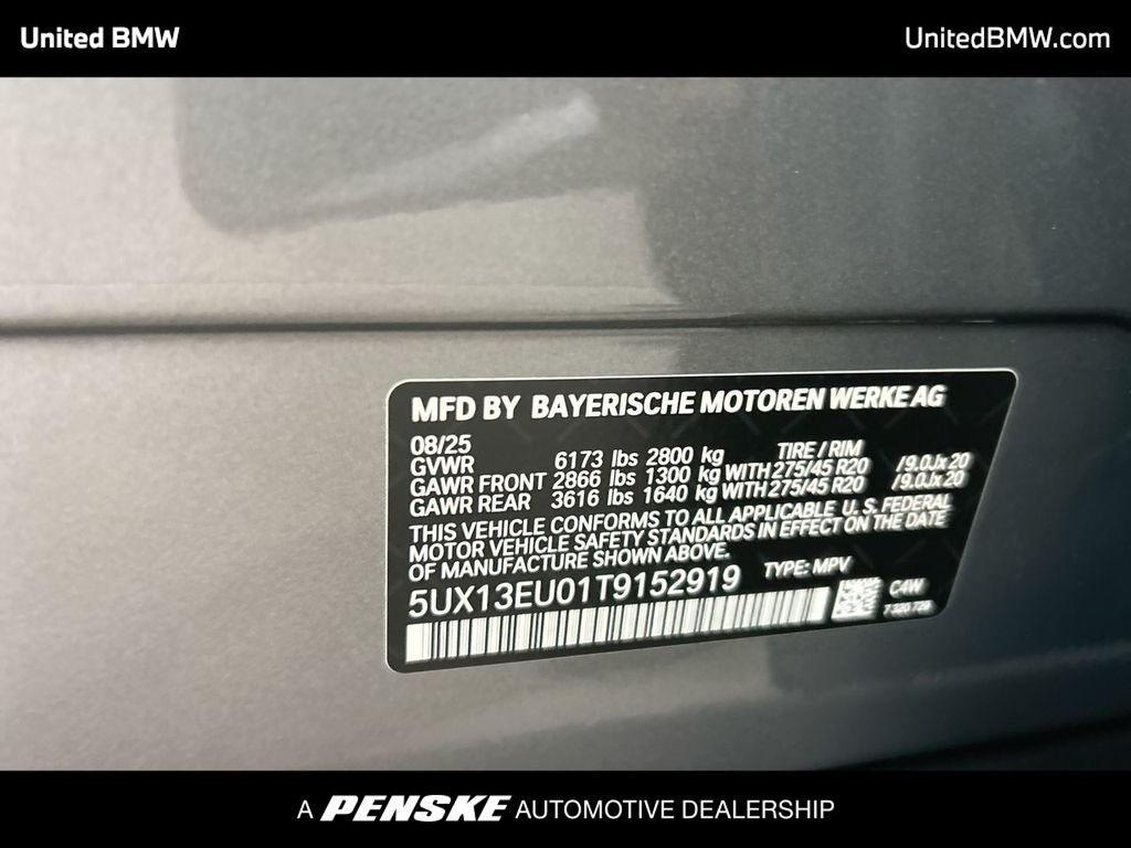 Thumbnail: 2026 BMW X5 - 23