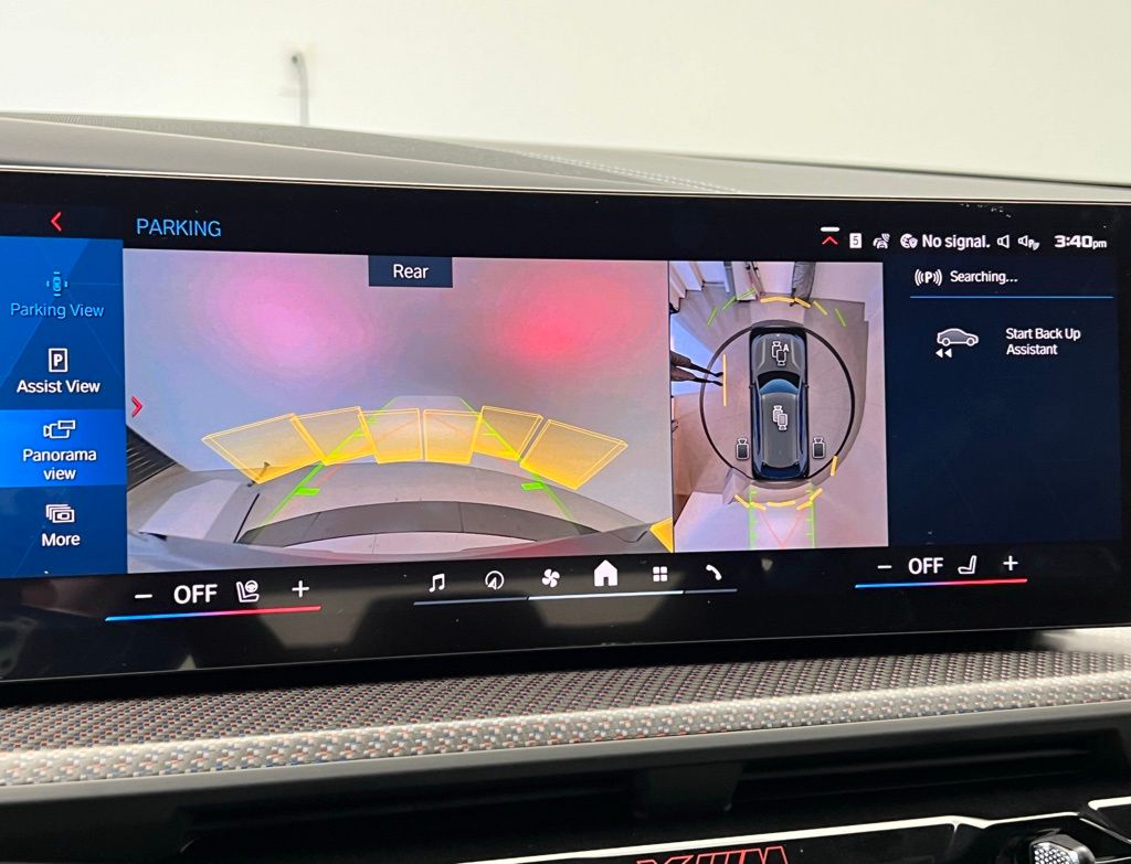 Thumbnail: 2026 BMW XM - 15