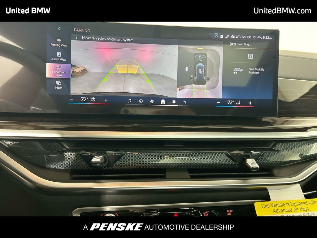 Thumbnail: 2026 BMW X5 - 17