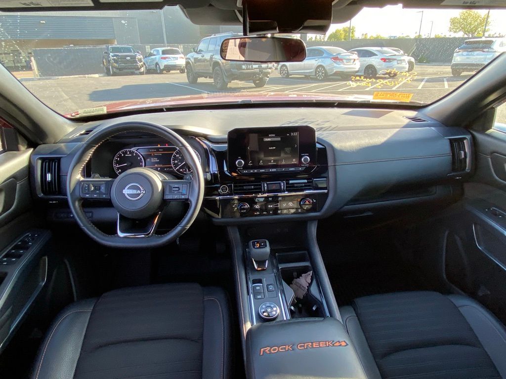 Thumbnail: 2024 Nissan Pathfinder - 7