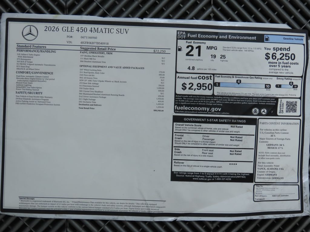 Thumbnail: 2026 Mercedes-Benz GLE - 9