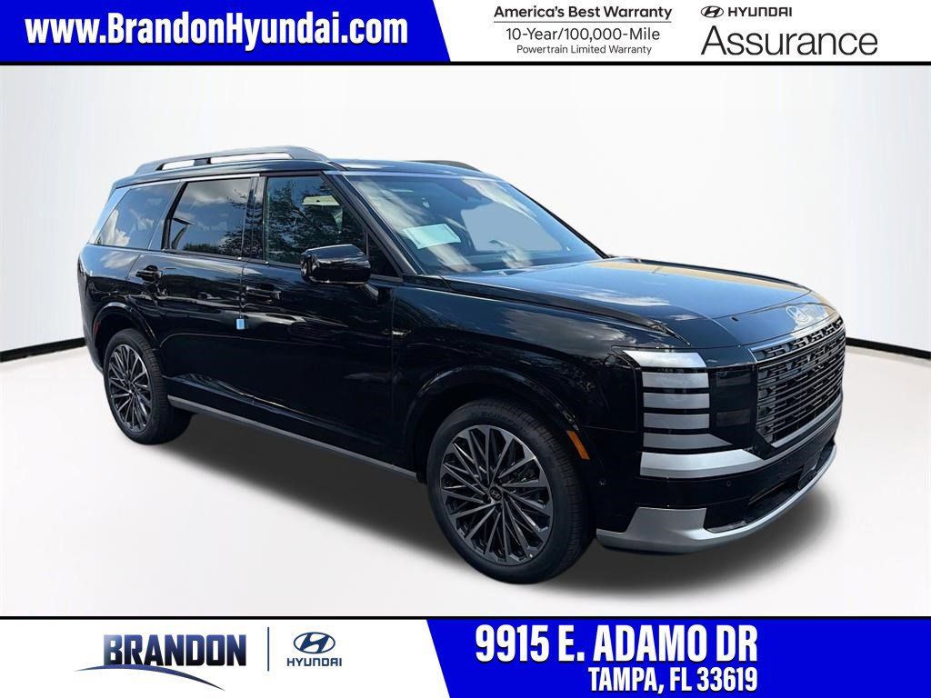 2026 Hyundai PALISADE