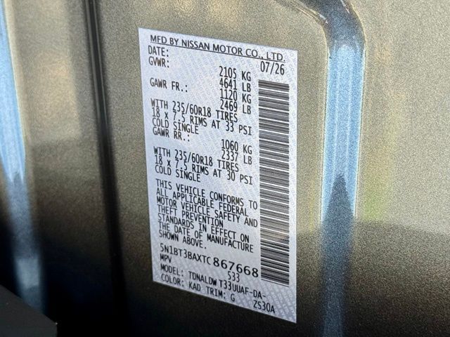 New 2026 Nissan Rogue SUV