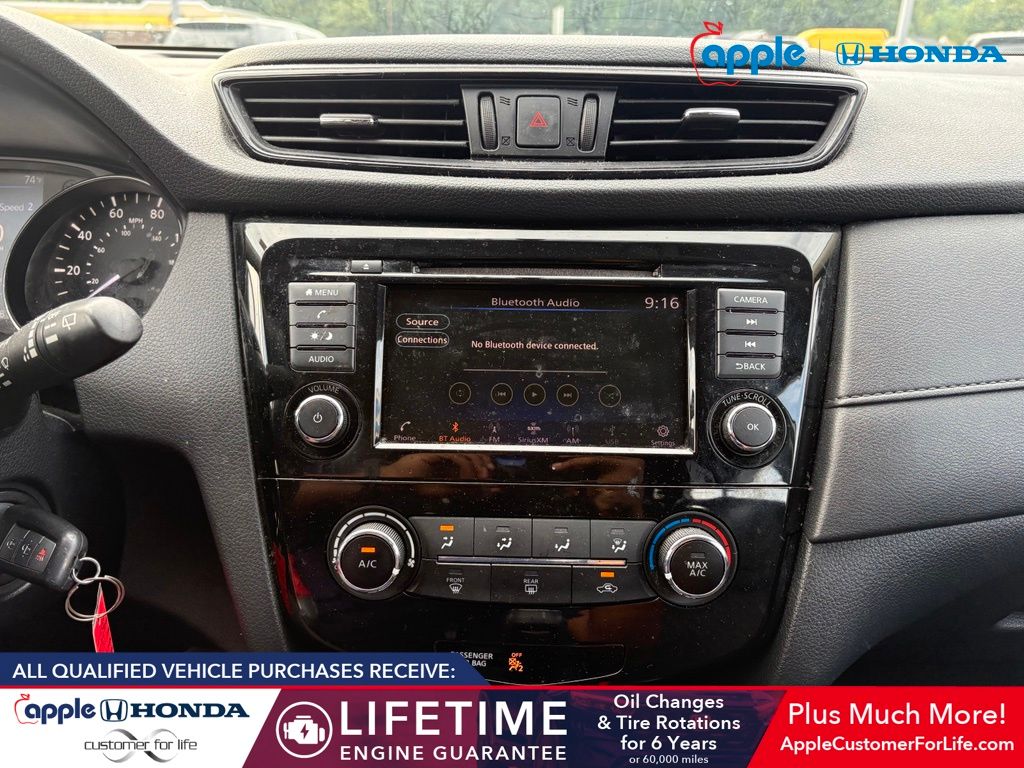 2018 Nissan Rogue S