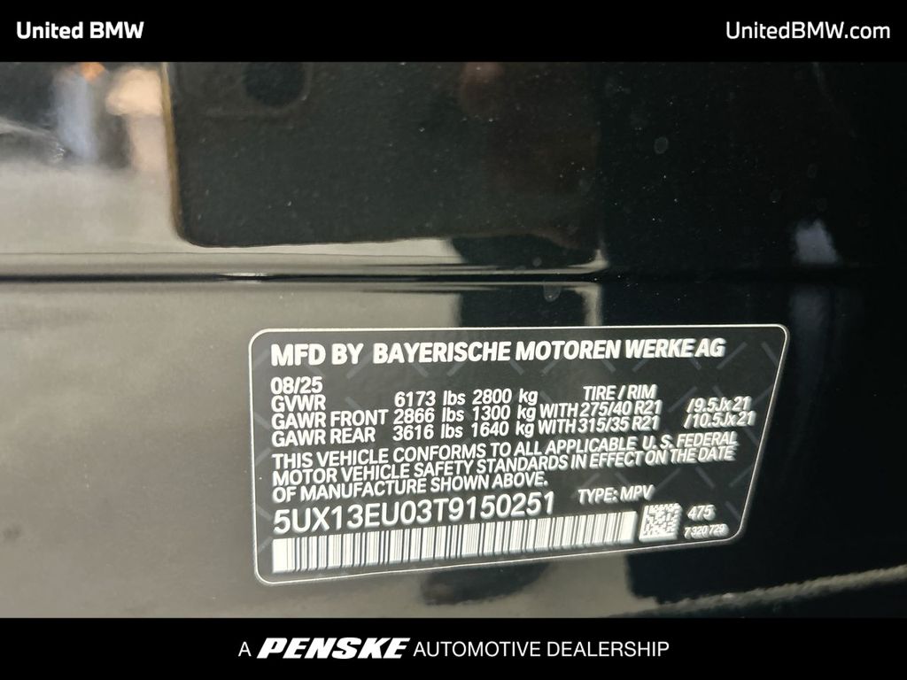 Thumbnail: 2026 BMW X5 - 23