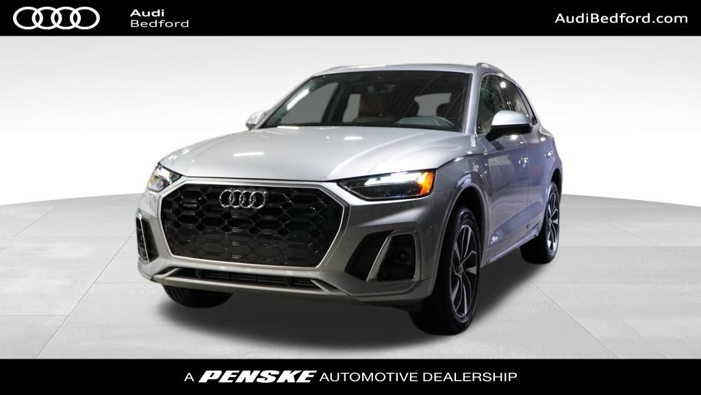 2025 Audi Q5  -
                Bedford, OH