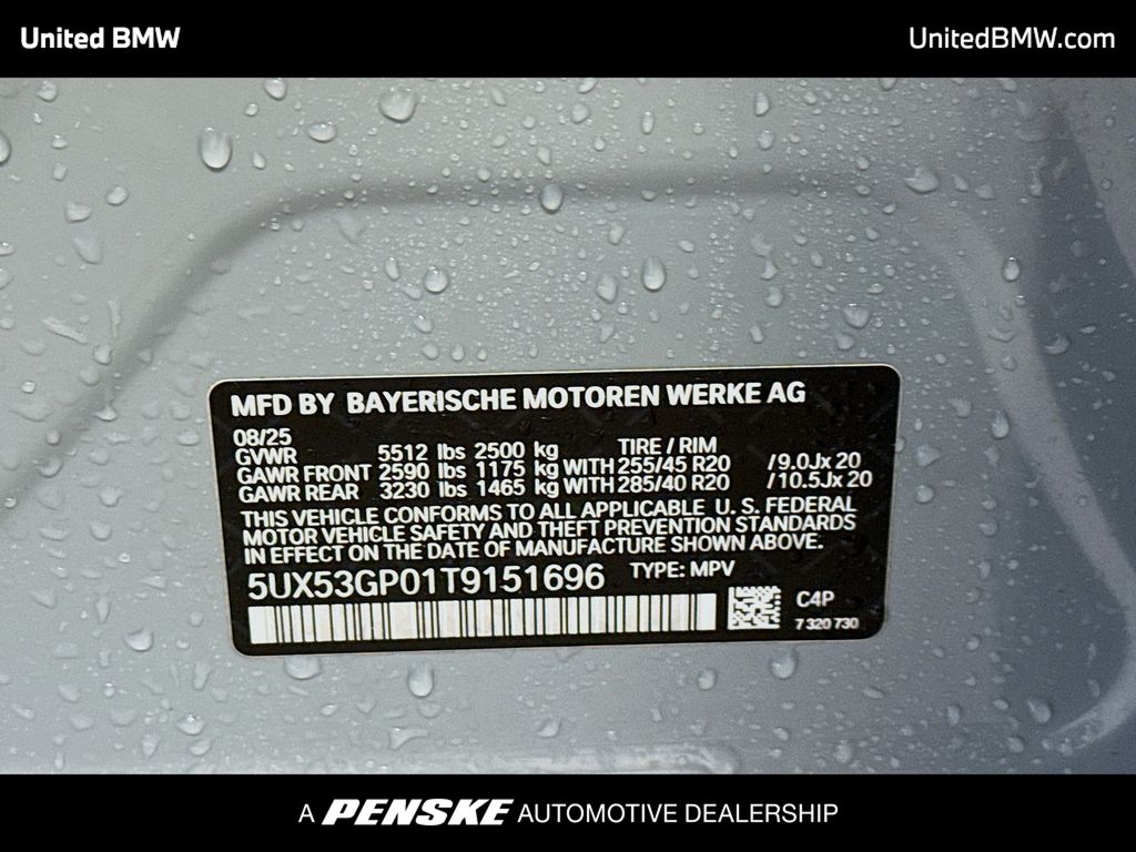 Thumbnail: 2026 BMW X3 - 15