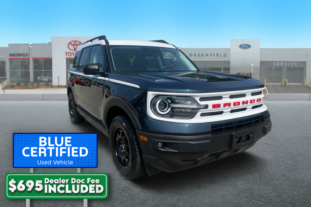 2023 Ford Bronco Sport Heritage