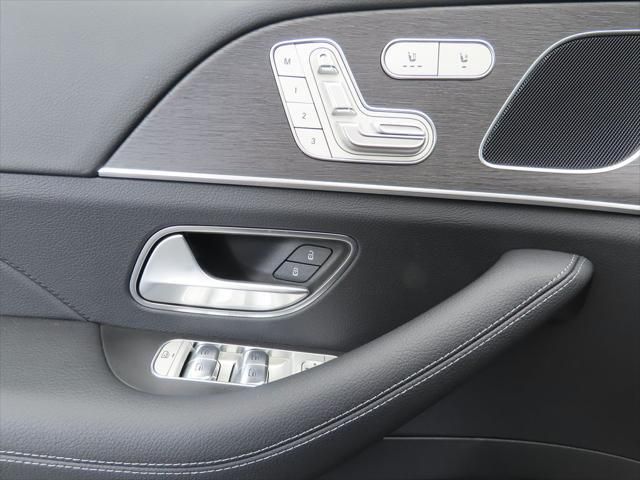 Thumbnail: 2026 Mercedes-Benz GLE - 23