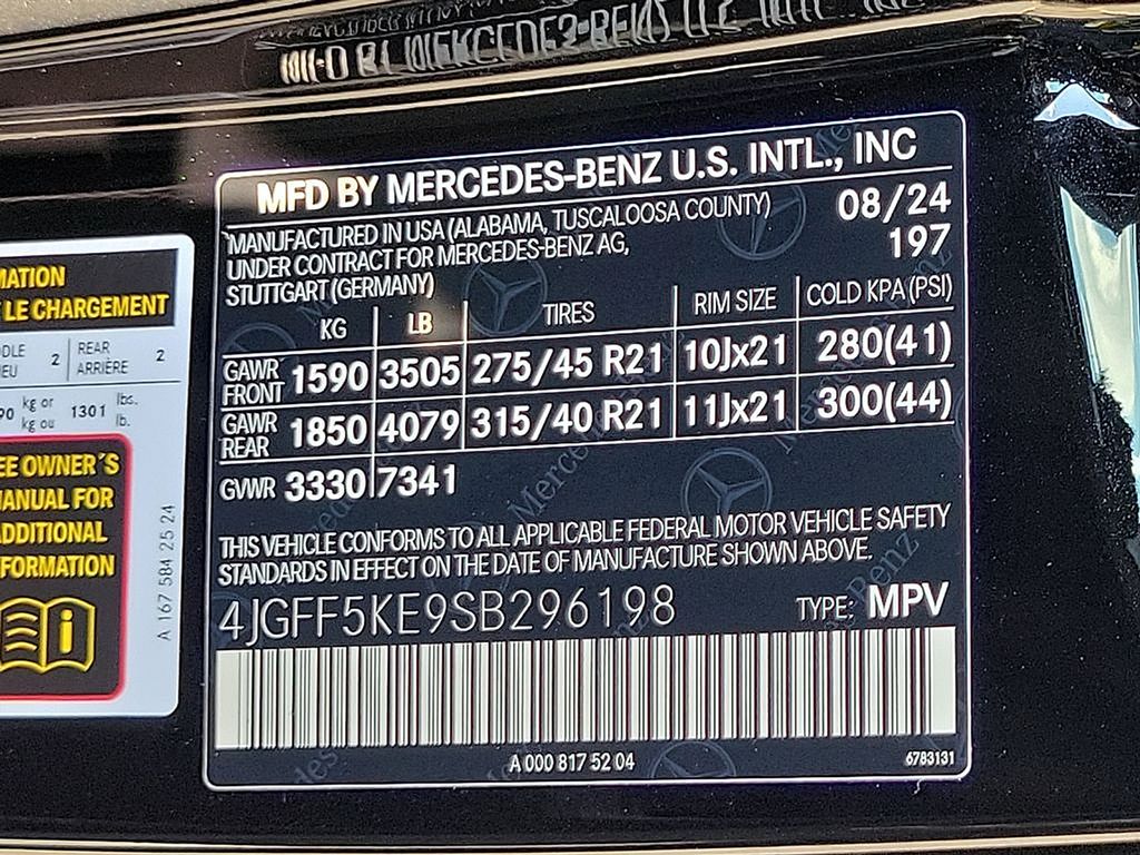 Thumbnail: 2025 Mercedes-Benz GLS - 22