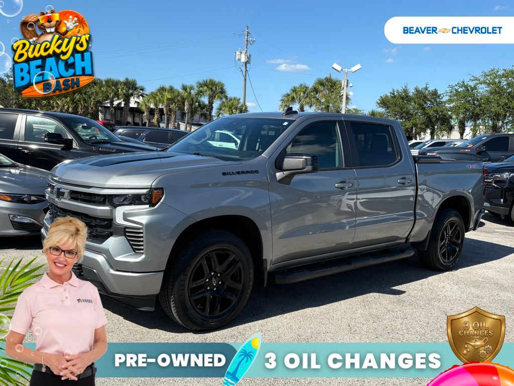 2023 Chevrolet Silverado RST