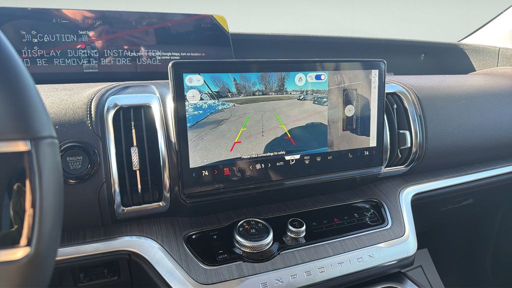 2026 Ford Expedition