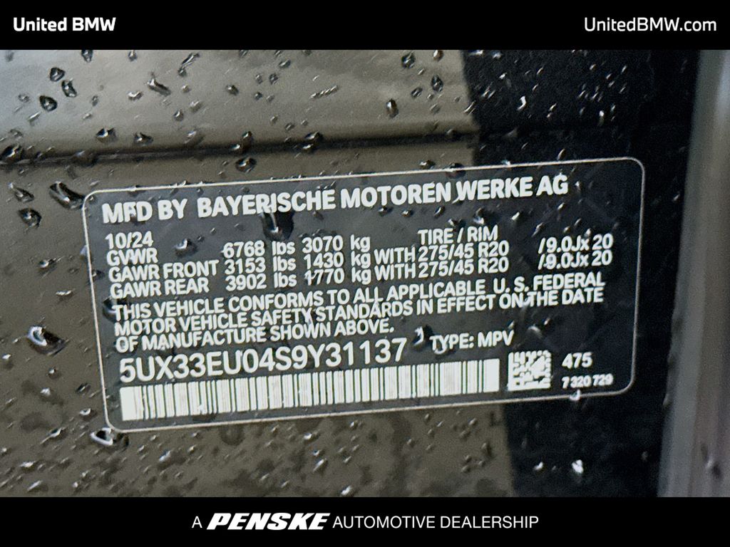 Thumbnail: 2025 BMW X5 - 15