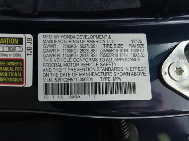 Thumbnail: 2026 Acura RDX - 32