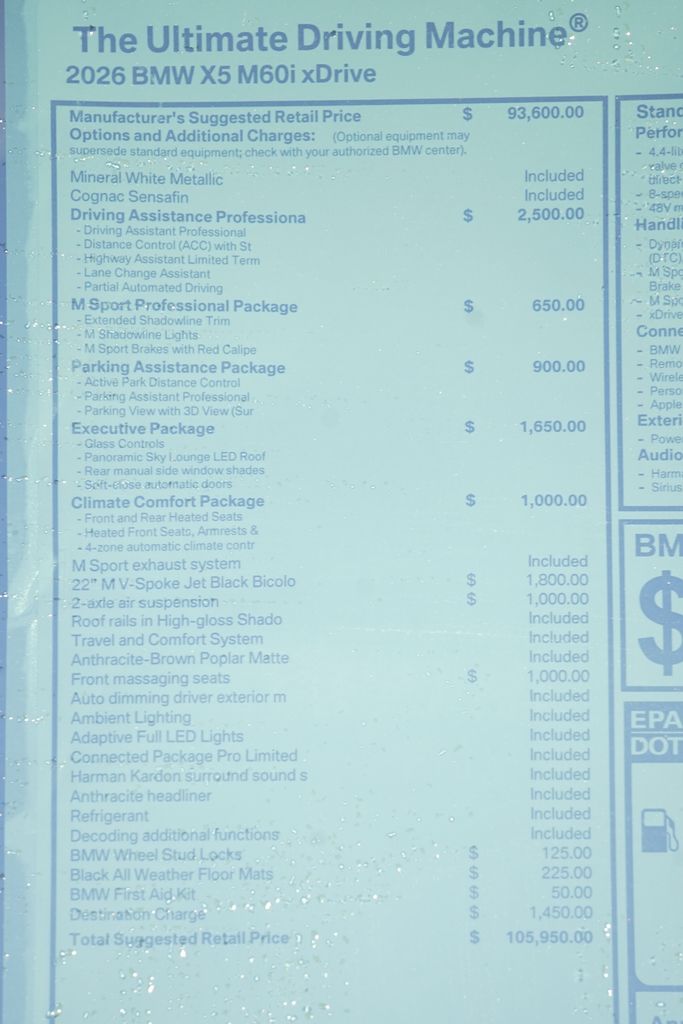 Thumbnail: 2026 BMW X5 - 8