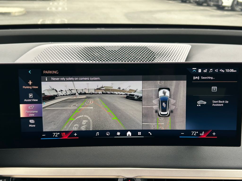 Thumbnail: 2026 BMW iX - 23