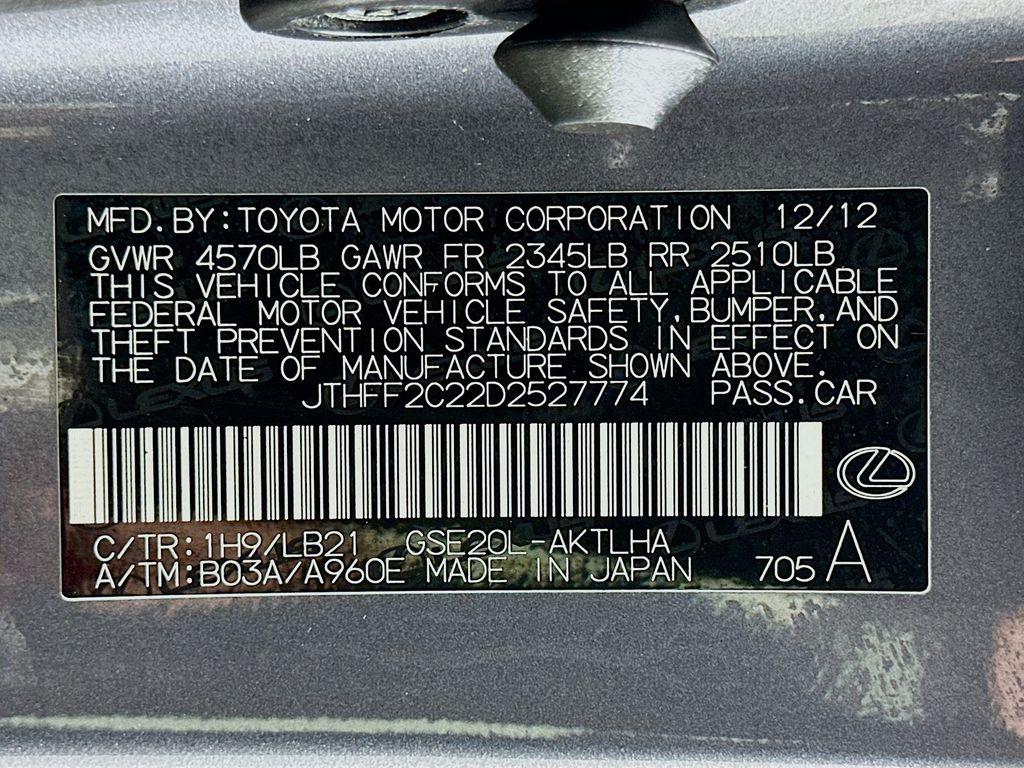 Thumbnail: 2013 Lexus IS - 32