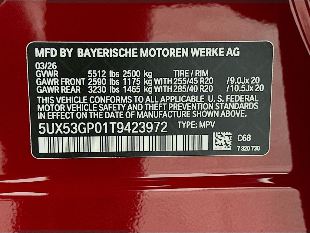 Thumbnail: 2026 BMW X3 - 24