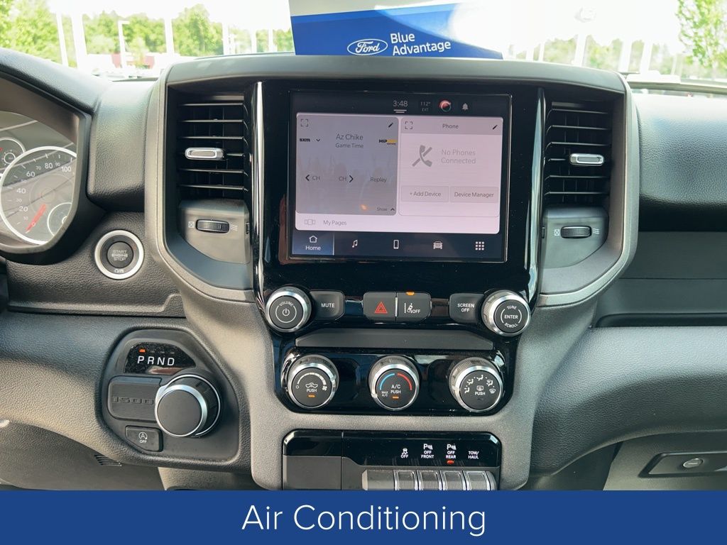 2025 Ram 1500 Tradesman