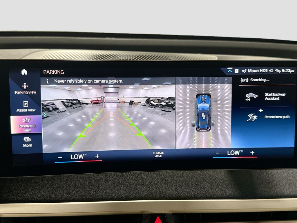 Thumbnail: 2023 BMW iX - 15