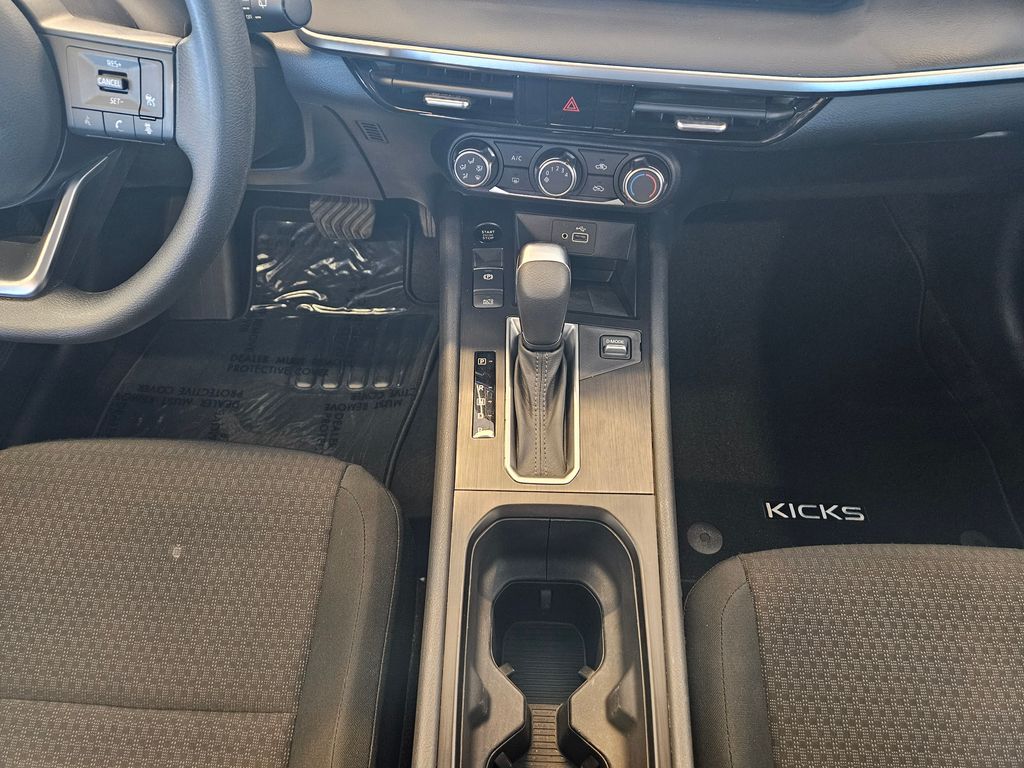 2025 Nissan Kicks S