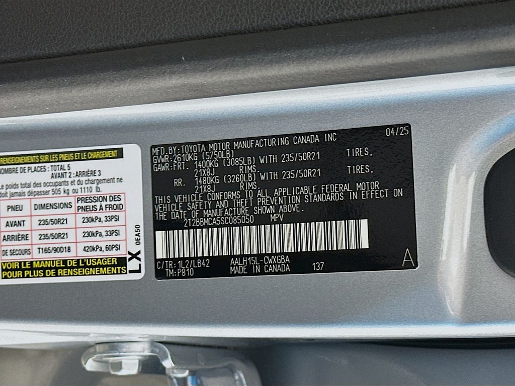 2025 Lexus RX  24