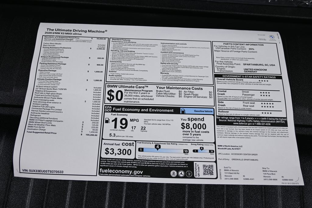 Thumbnail: 2026 BMW X5 - 29