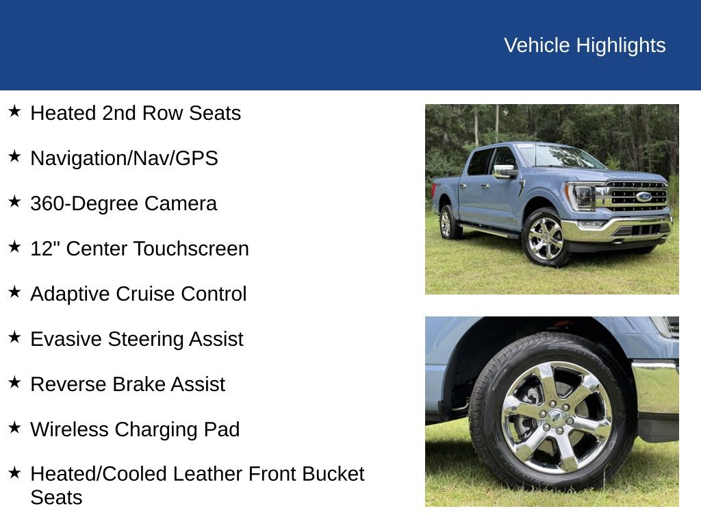 2023 Ford F-150 Lariat