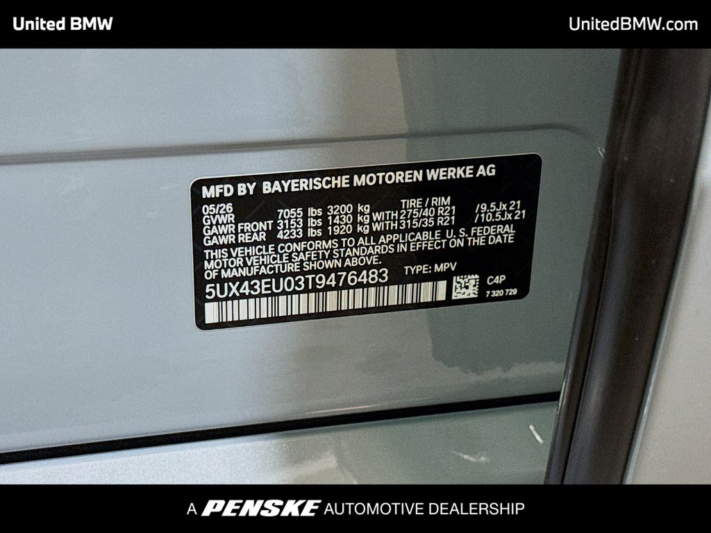 Thumbnail: 2026 BMW X5 - 15