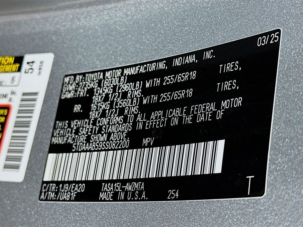 Thumbnail: 2025 Toyota Grand Highlander - 32