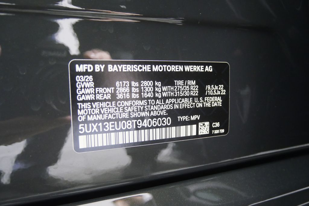 Thumbnail: 2026 BMW X5 - 24