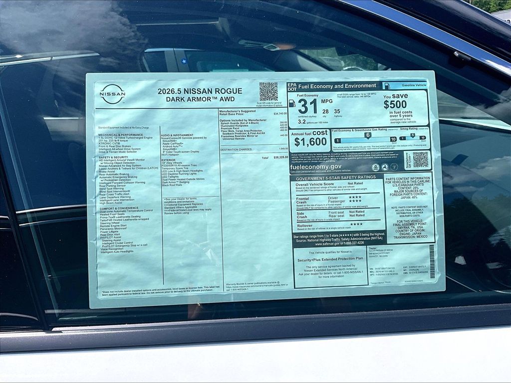 2026 Nissan Rogue — photo 13