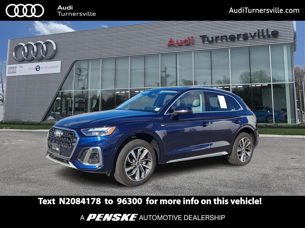 2022 Audi Q5 e Premium Plus -
                Turnersville, NJ