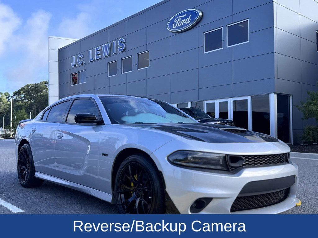 2022 Dodge Charger R/T