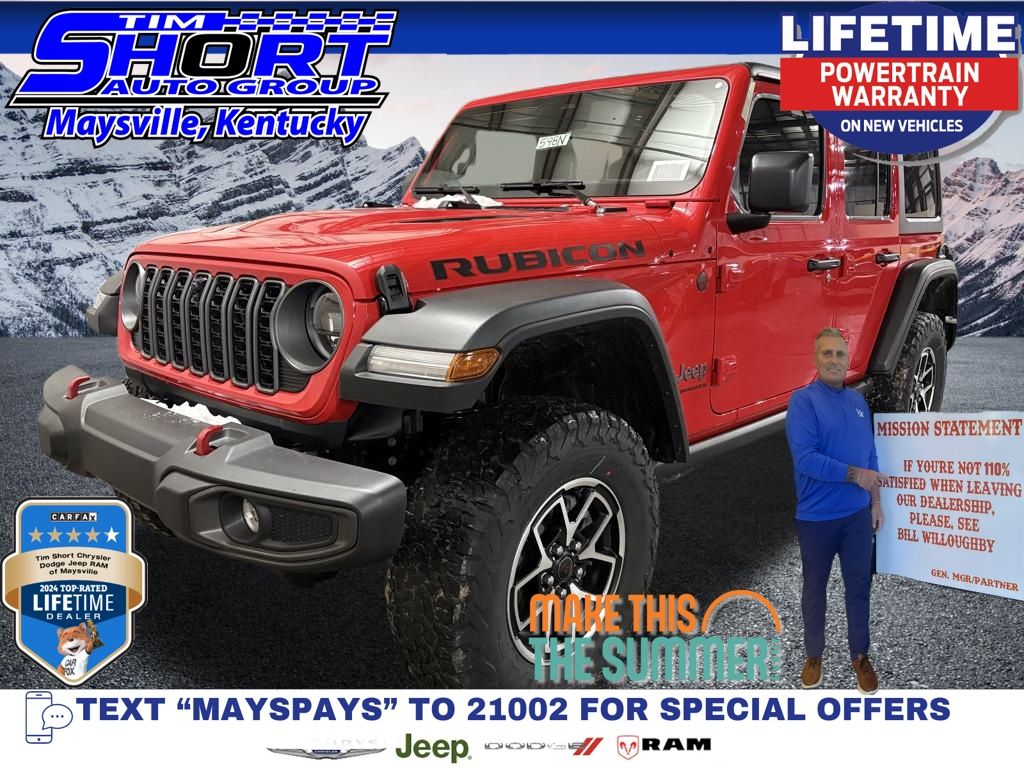 2026 Jeep Wrangler Rubicon