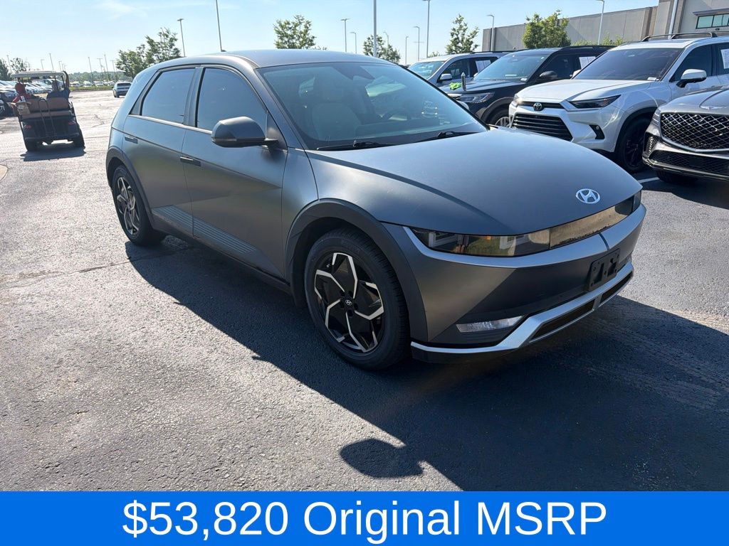 2023 Hyundai IONIQ 5