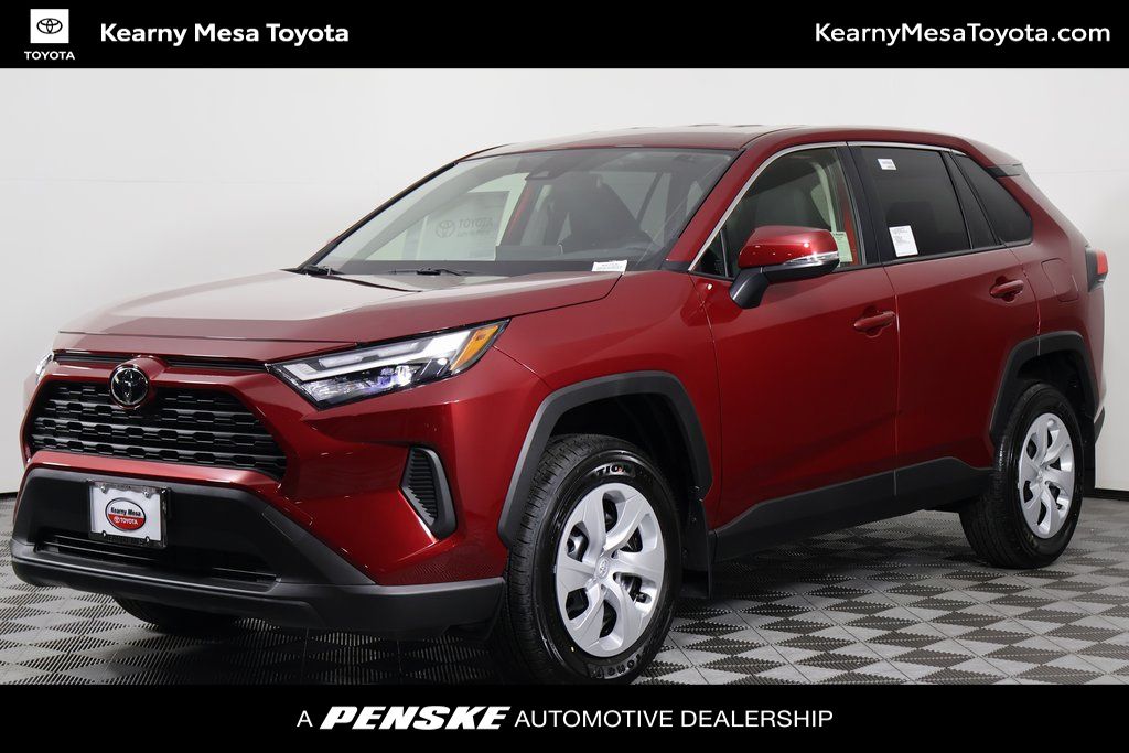 Thumbnail: 2025 Toyota RAV4 - 1