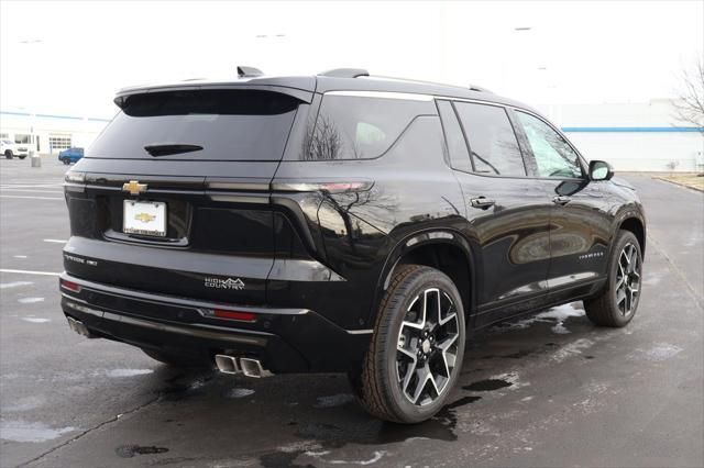 Thumbnail: 2026 Chevrolet Traverse - 8