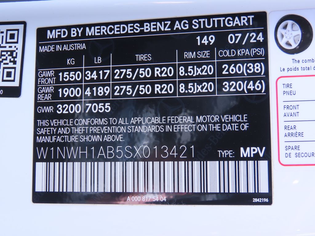 Thumbnail: 2025 Mercedes-Benz G-Class - 21