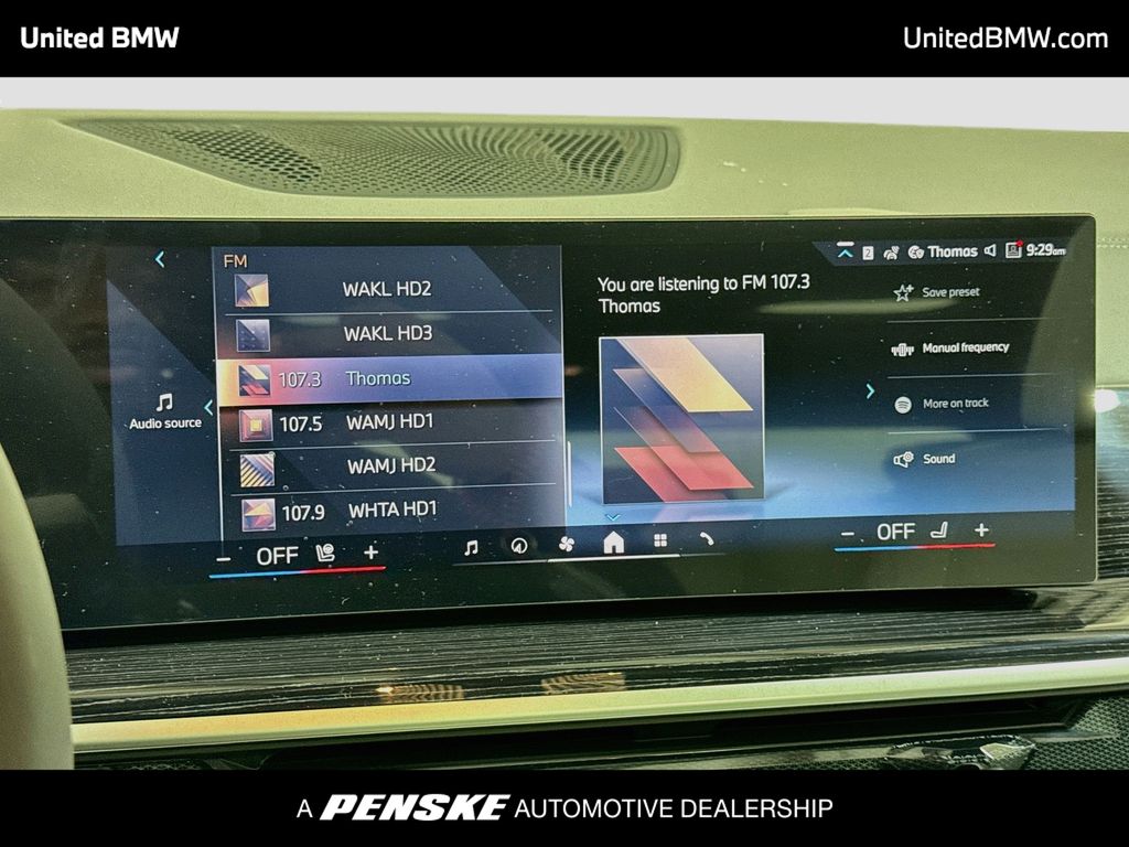 Thumbnail: 2027 BMW X7 - 15