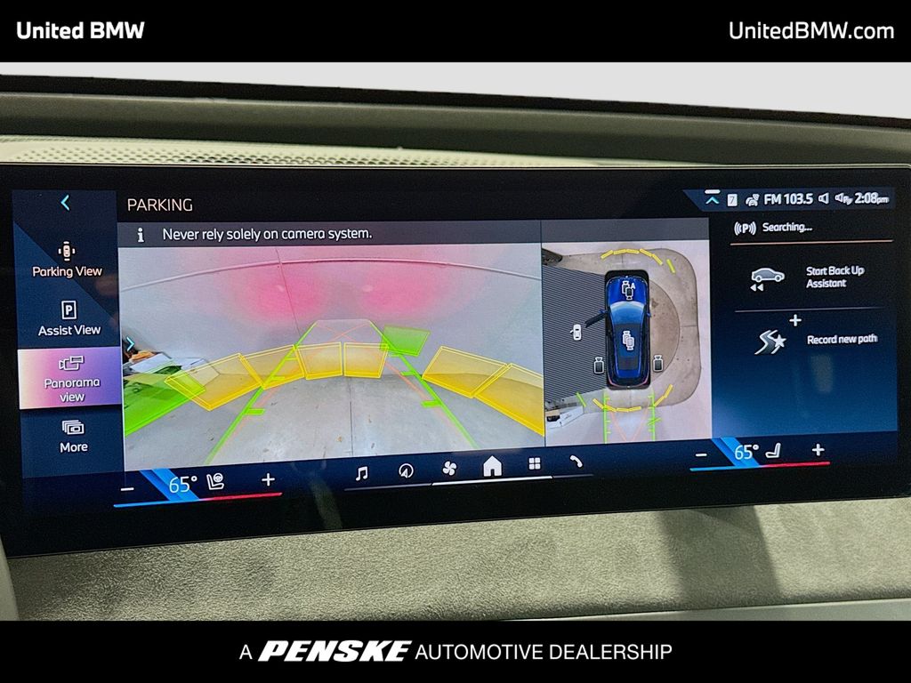 Thumbnail: 2026 BMW iX - 9