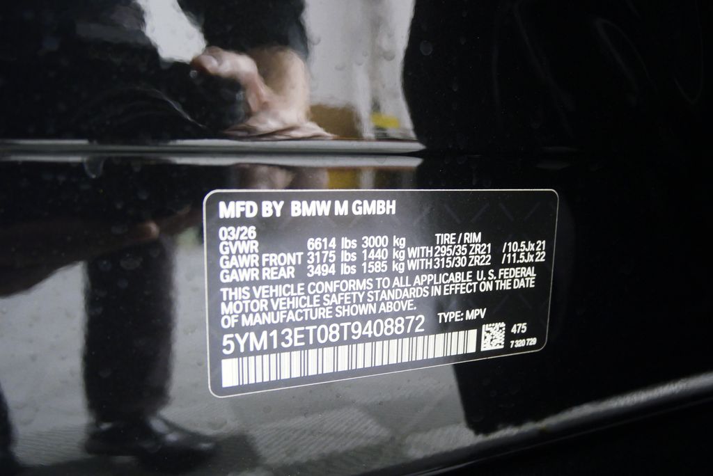 Thumbnail: 2026 BMW X5 - 26