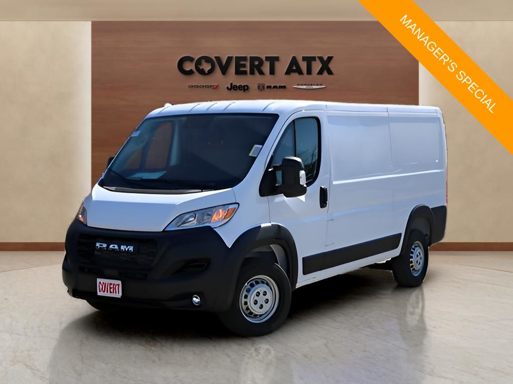 2026 Ram ProMaster 1500 Low Roof