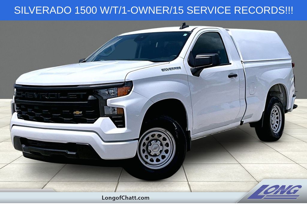 2023 Chevrolet Silverado 1500 