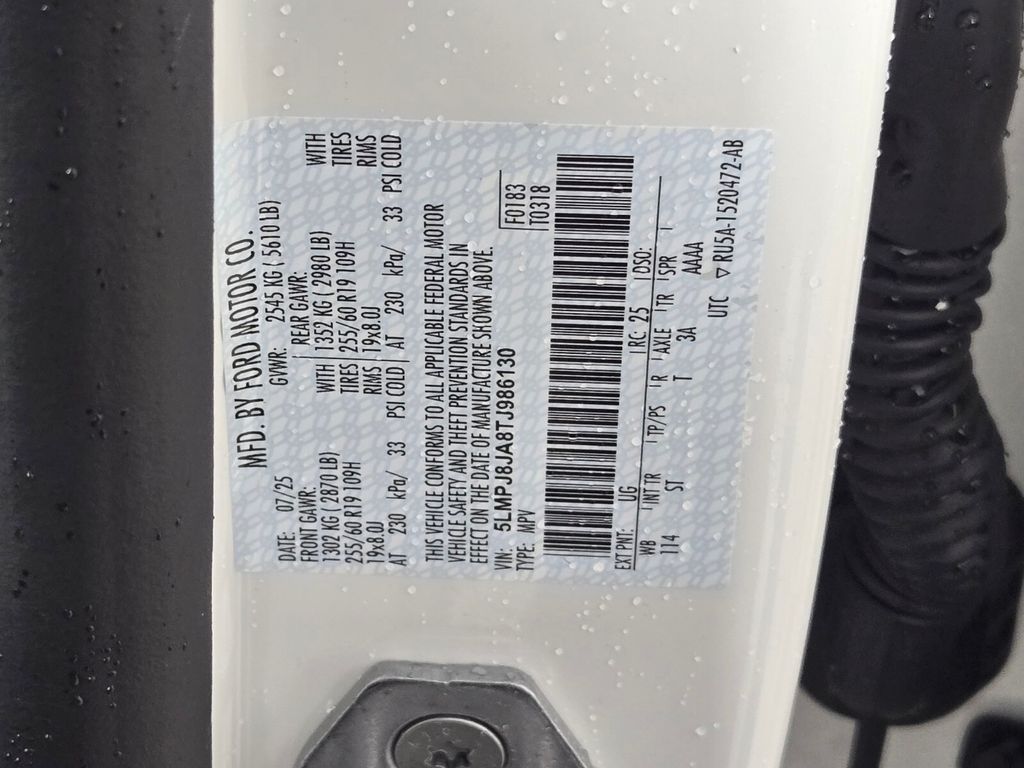 new 2026 Lincoln Nautilus car, priced at $53,990